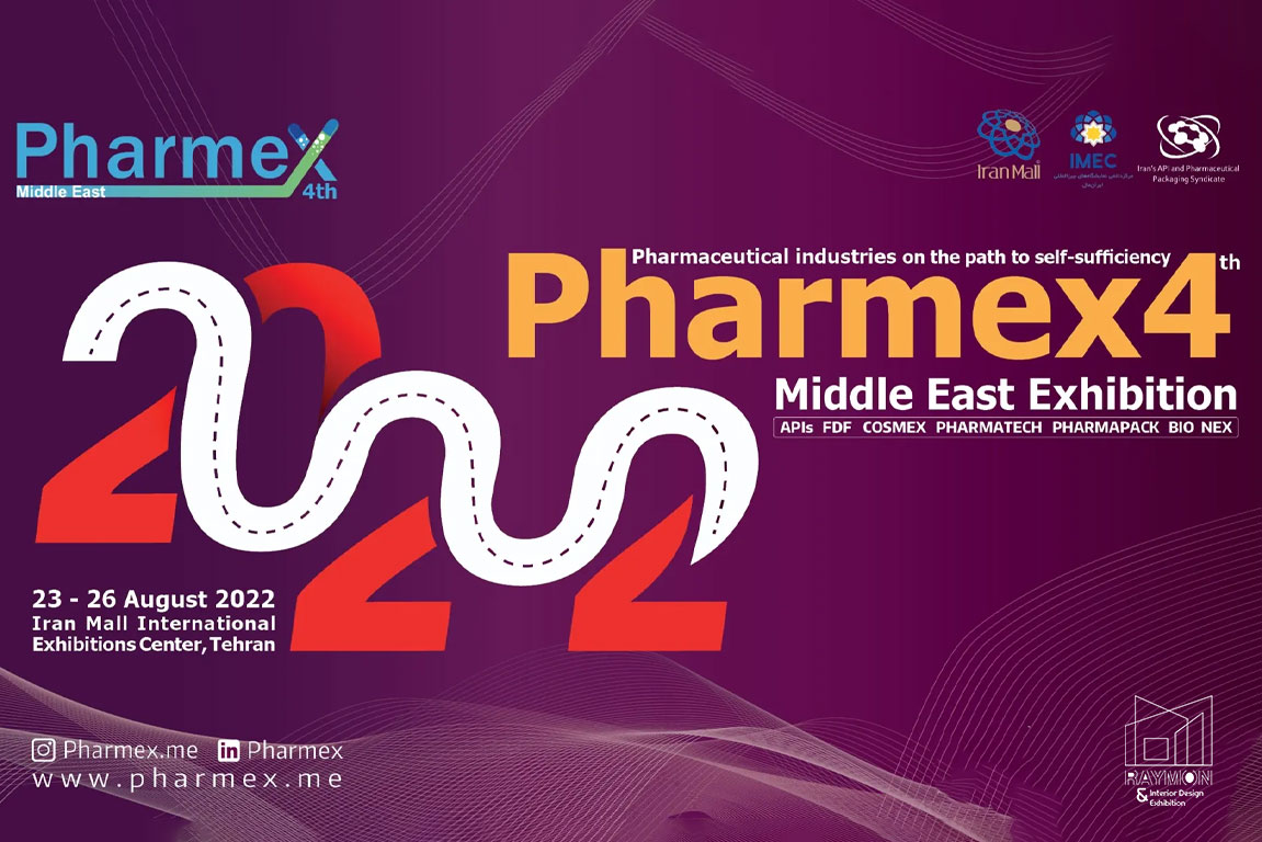 فارمکس خاورمیانه 2022