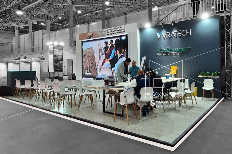 غرفه ویراتک