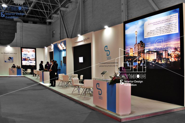 غرفه شرکت الکترونیک پژوه سال 1400 | طراحی شرکت رایمون