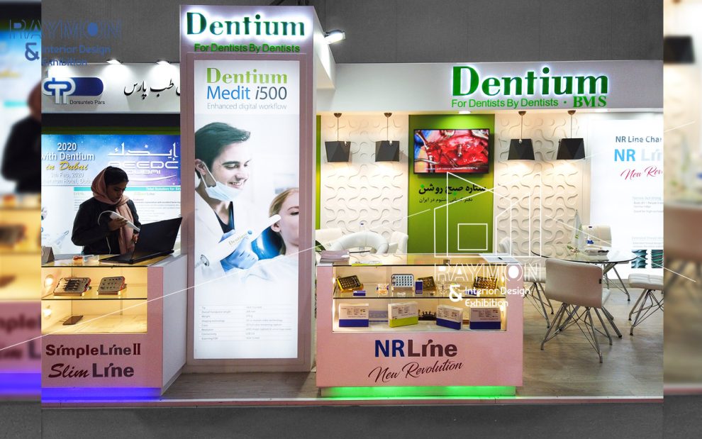 غرفه شرکت ستاره صبح روشن سال 98 | طراحی شرکت رایمون