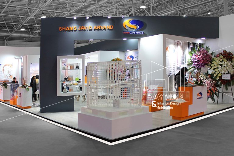 شمس-جاوید-اروند3