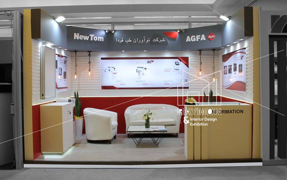 غرفه شرکت نوآوران طب فردا سال 1401 | طراحی شرکت رایمون