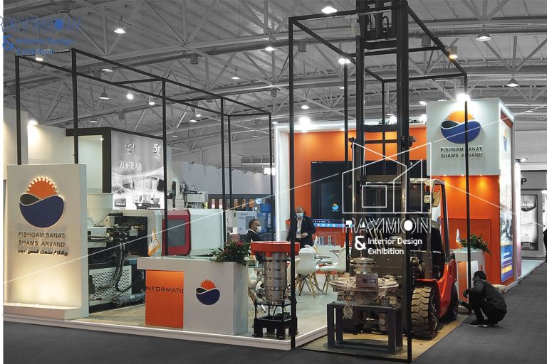 غرفه شرکت پیشگام صنعت شمس سال 1400 | طراحی شرکت رایمون