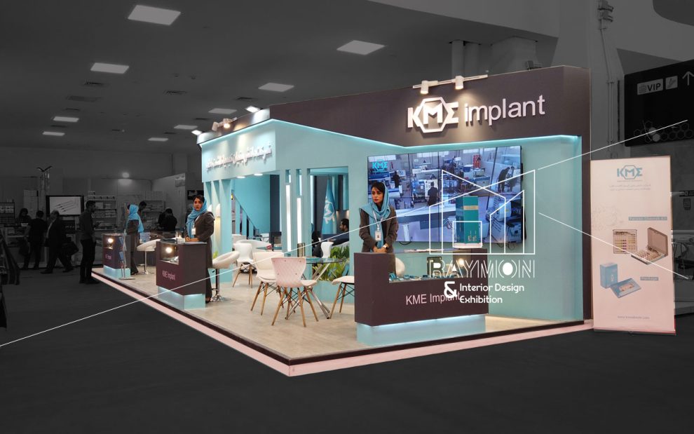 غرفه شرکت کیمیا کاشت سال 1401 | طراحی شرکت رایمون