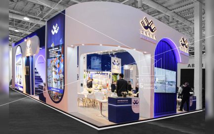 بیست و هفتمین نمایشگاه بین المللی نفت، گاز، پالایش و پتروشیمی ایران