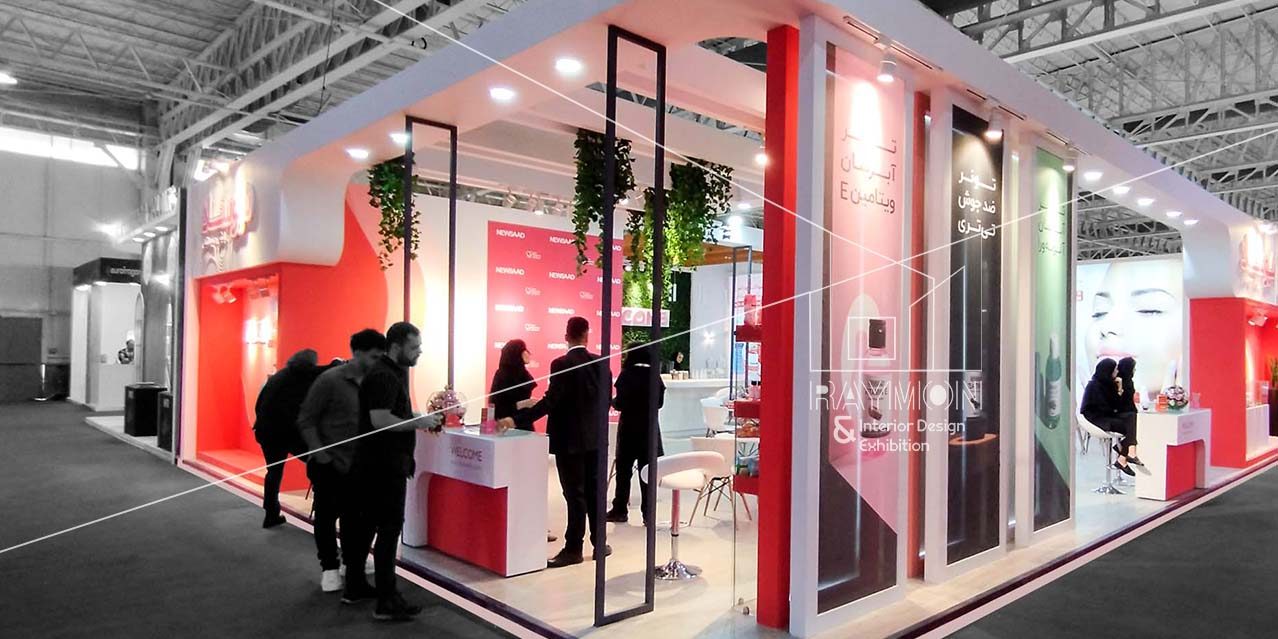 ایران بیوتی 1402