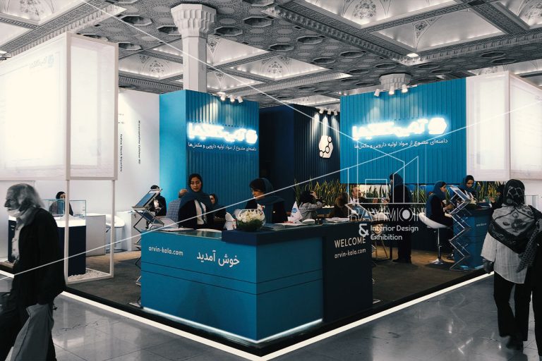 نمایشگاه فارمکس