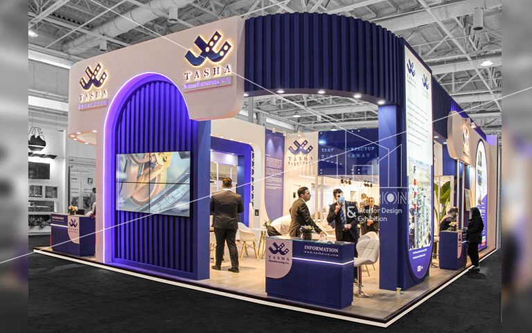 بیست و هفتمین نمایشگاه بین المللی نفت، گاز، پالایش و پتروشیمی ایران