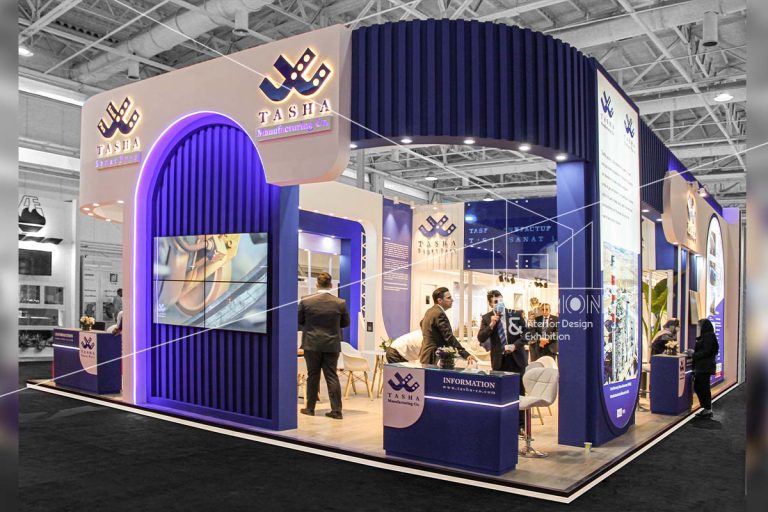 بیست و هفتمین نمایشگاه بین المللی نفت، گاز، پالایش و پتروشیمی ایران