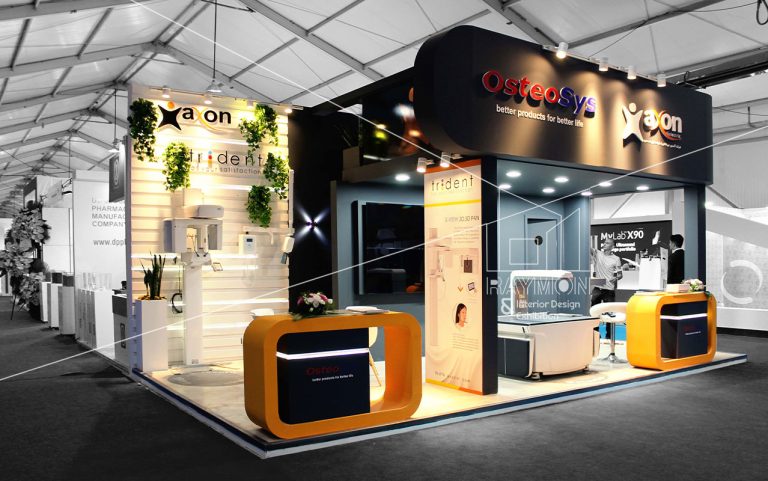 سی و هشتمین کنگره رادیولوژی ایران