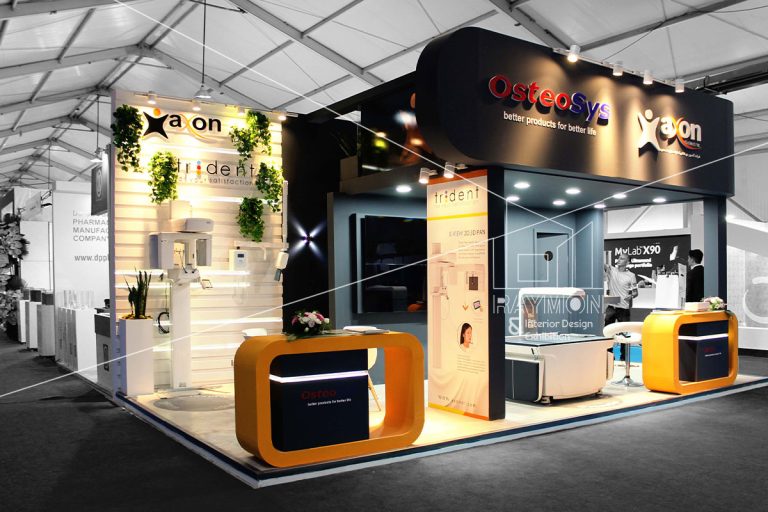 سی و هشتمین کنگره رادیولوژی ایران