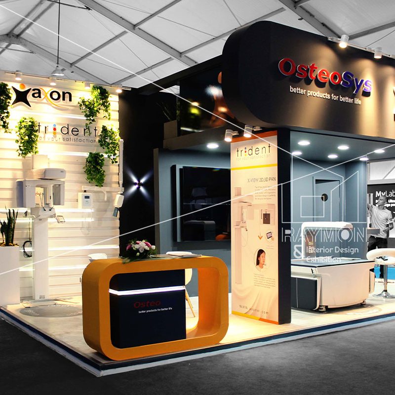 سی و هشتمین کنگره رادیولوژی ایران