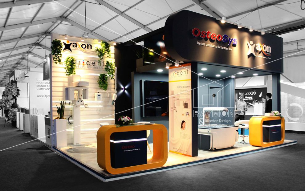 سی و هشتمین کنگره رادیولوژی ایران