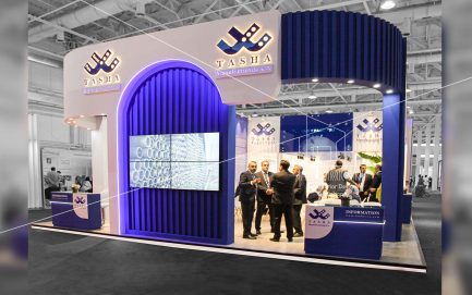 بیست و هفتمین نمایشگاه بین المللی نفت، گاز، پالایش و پتروشیمی ایران