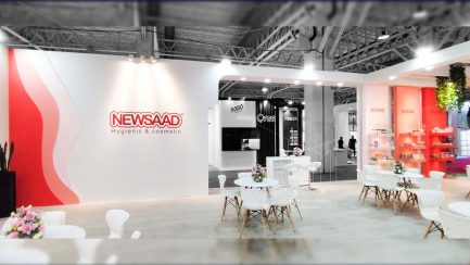 ایران بیوتی 1402