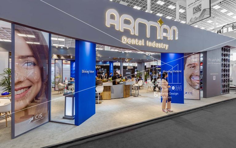 کنگره 62 بین المللی جامعه دندانپزشکی ایران ( همایش اکسیدا ۱۴۰۲)