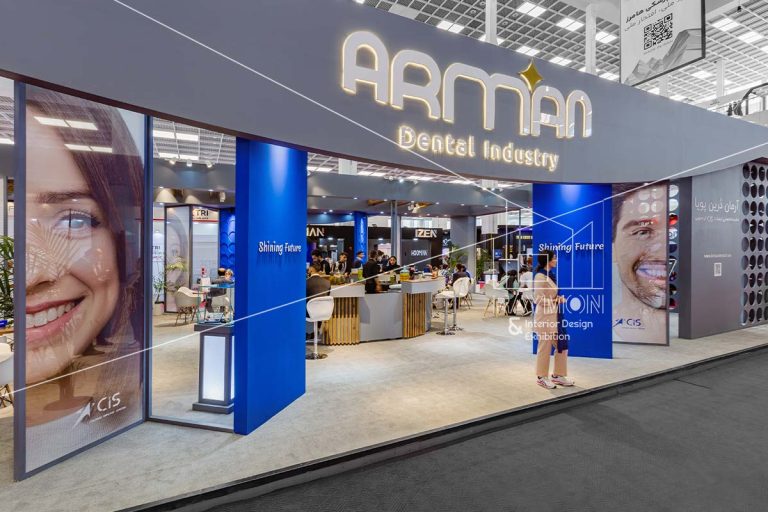 کنگره 62 بین المللی جامعه دندانپزشکی ایران ( همایش اکسیدا ۱۴۰۲)