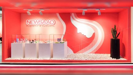 ایران بیوتی 1402