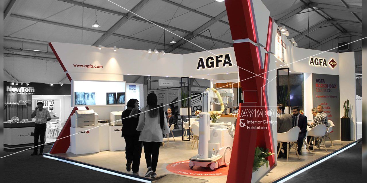 کنگره رادیولوژی ایران 1402