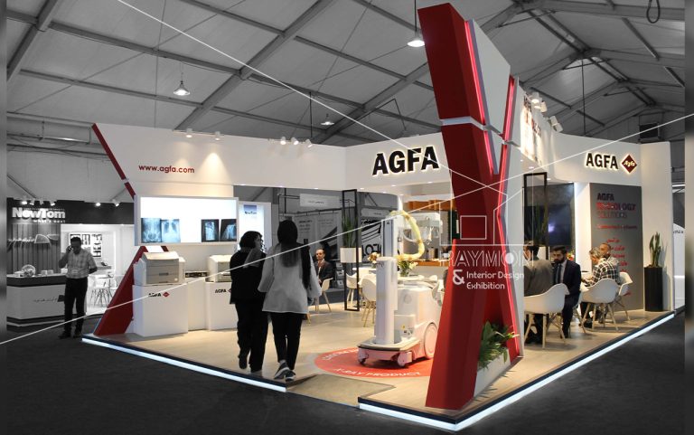 کنگره رادیولوژی ایران 1402