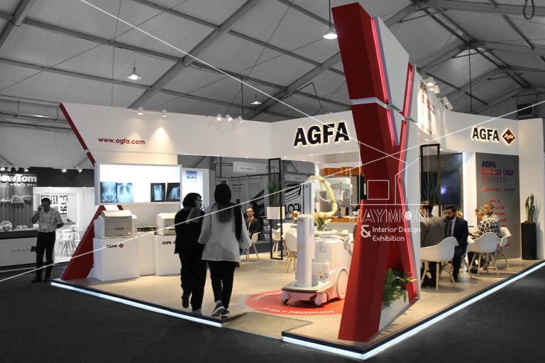 کنگره رادیولوژی ایران 1402