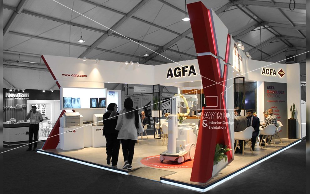 کنگره رادیولوژی ایران 1402