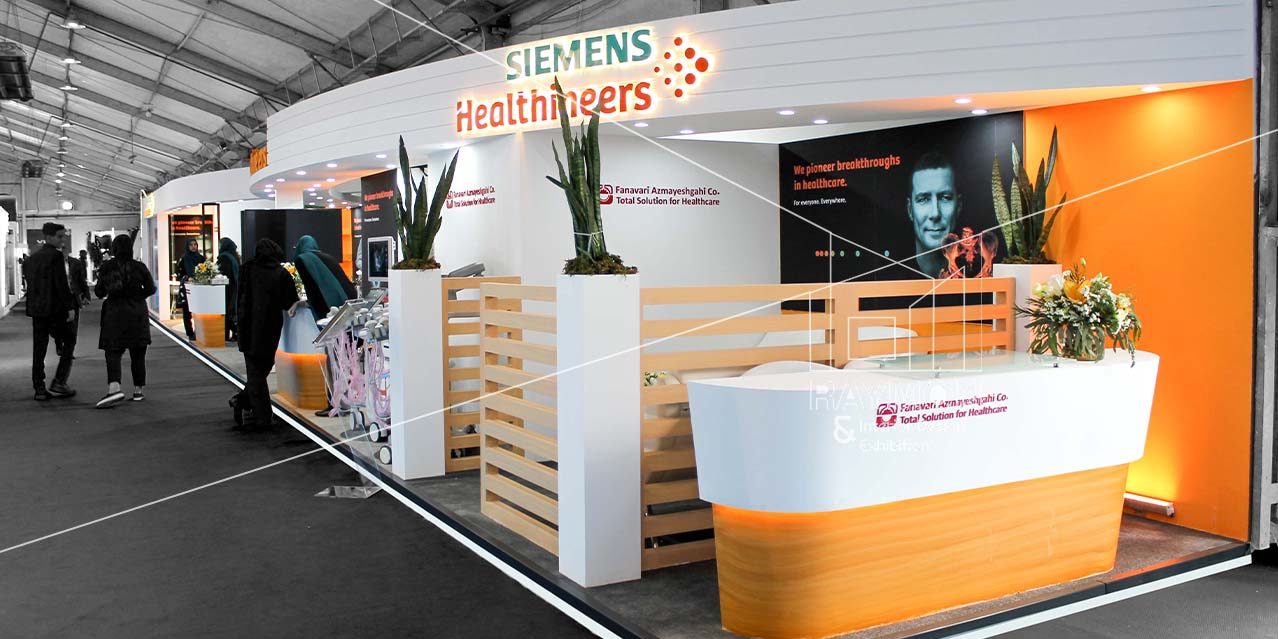 کنگره رادیولوژی ایران 1402