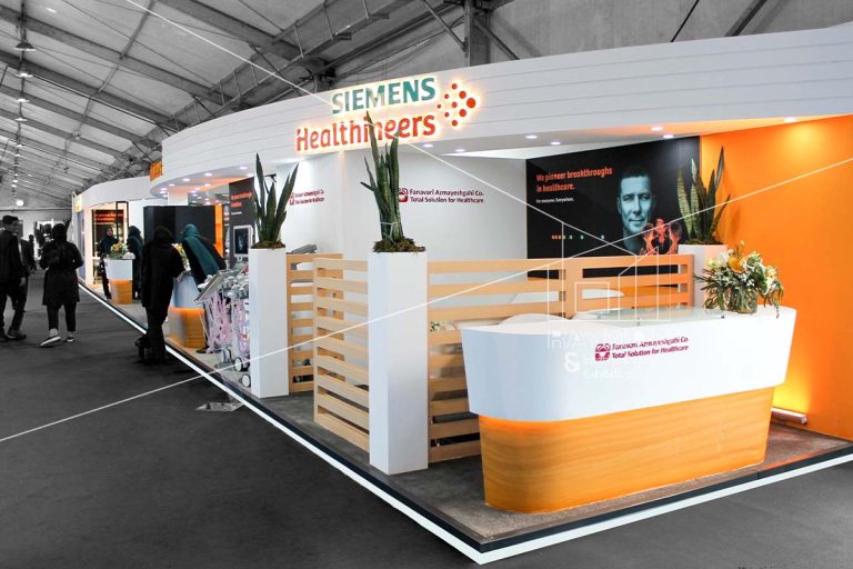 کنگره رادیولوژی ایران 1402