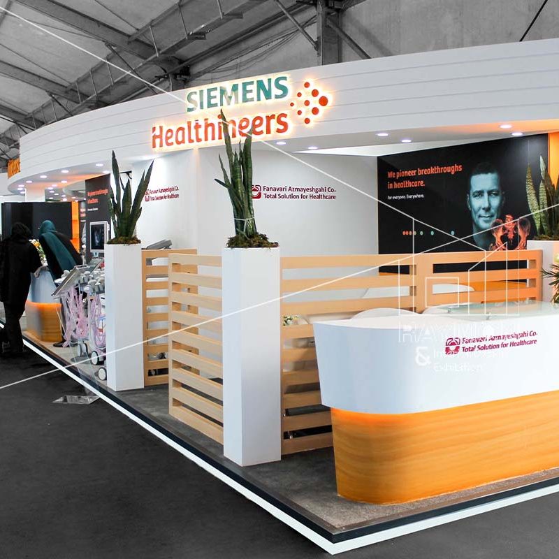 کنگره رادیولوژی ایران 1402