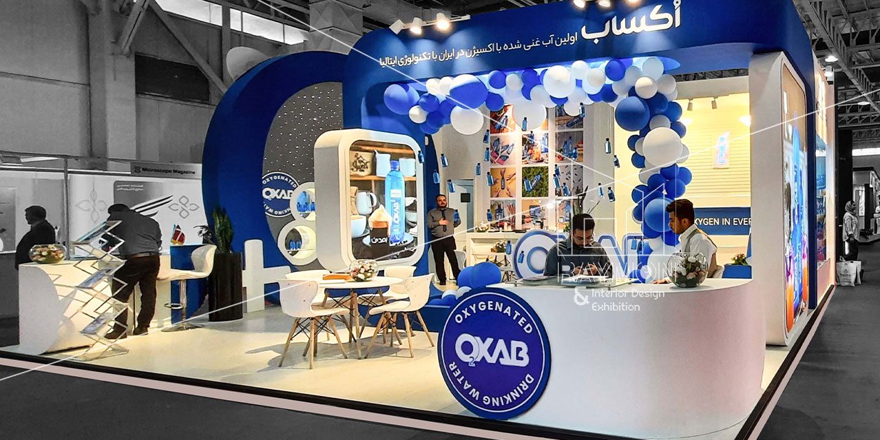 دهمین نمایشگاه بین المللی نوشیدنی ها،چای،قهوه و صنایع وابسته