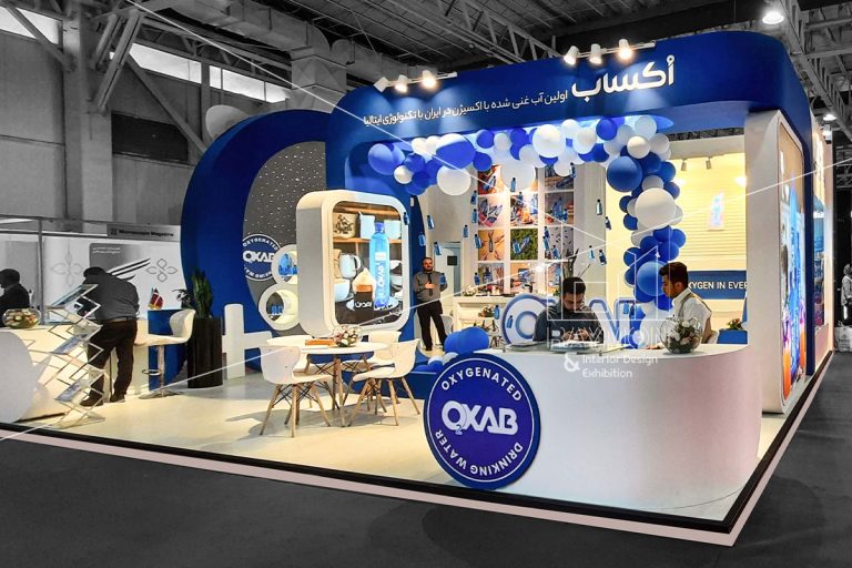 دهمین نمایشگاه بین المللی نوشیدنی ها،چای،قهوه و صنایع وابسته