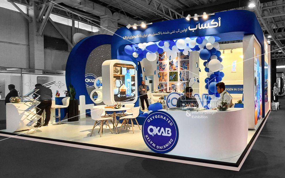 دهمین نمایشگاه بین المللی نوشیدنی ها،چای،قهوه و صنایع وابسته