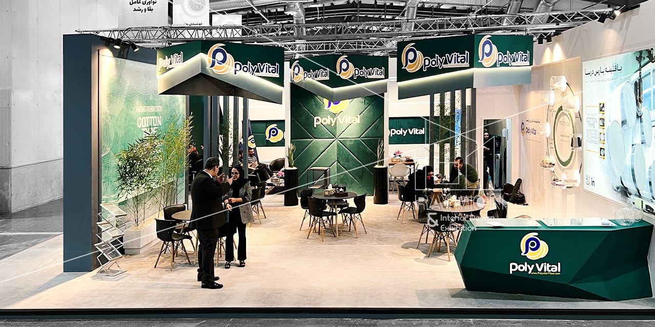 بیست و هشتمین نمایشگاه تخصصی صنعت ساختمان و تاسیسات