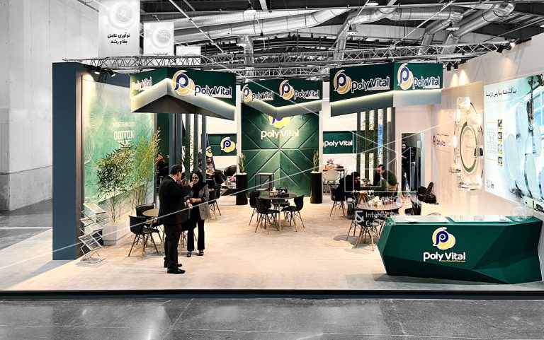 بیست و هشتمین نمایشگاه تخصصی صنعت ساختمان و تاسیسات