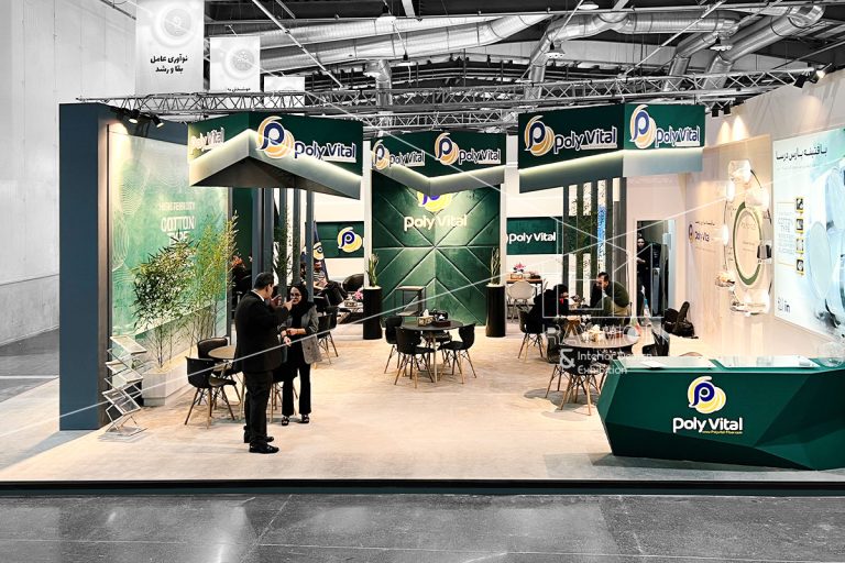 بیست و هشتمین نمایشگاه تخصصی صنعت ساختمان و تاسیسات