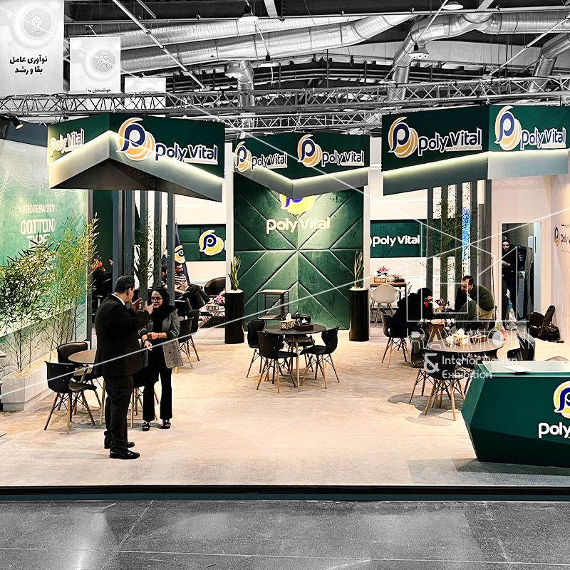 بیست و هشتمین نمایشگاه تخصصی صنعت ساختمان و تاسیسات