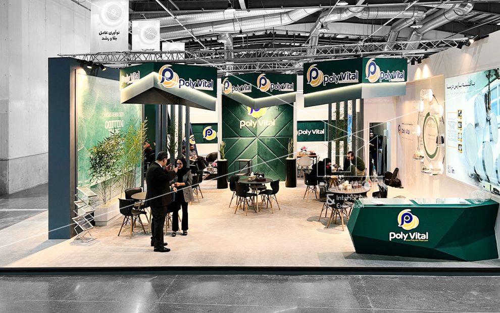 بیست و هشتمین نمایشگاه تخصصی صنعت ساختمان و تاسیسات