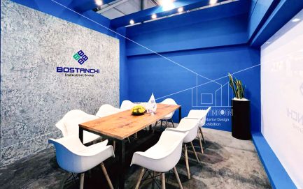 بیست و هشتمین نمایشگاه تخصصی صنعت ساختمان و تاسیسات