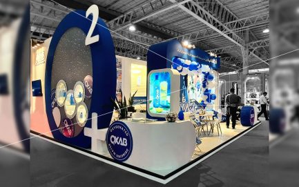 دهمین نمایشگاه بین المللی نوشیدنی ها،چای،قهوه و صنایع وابسته