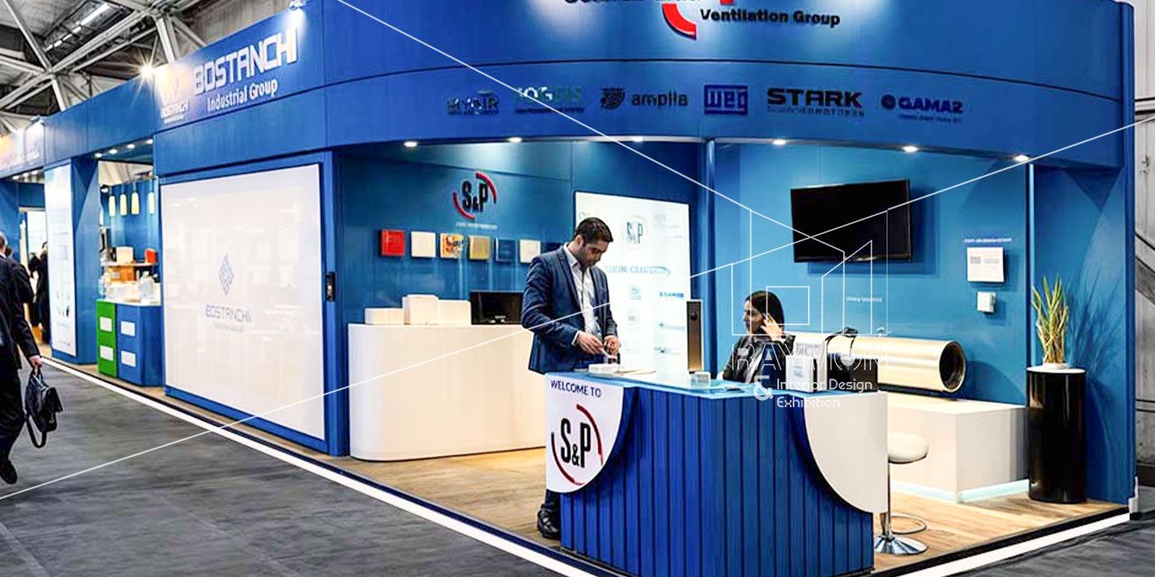 بیست و هشتمین نمایشگاه تخصصی صنعت ساختمان و تاسیسات