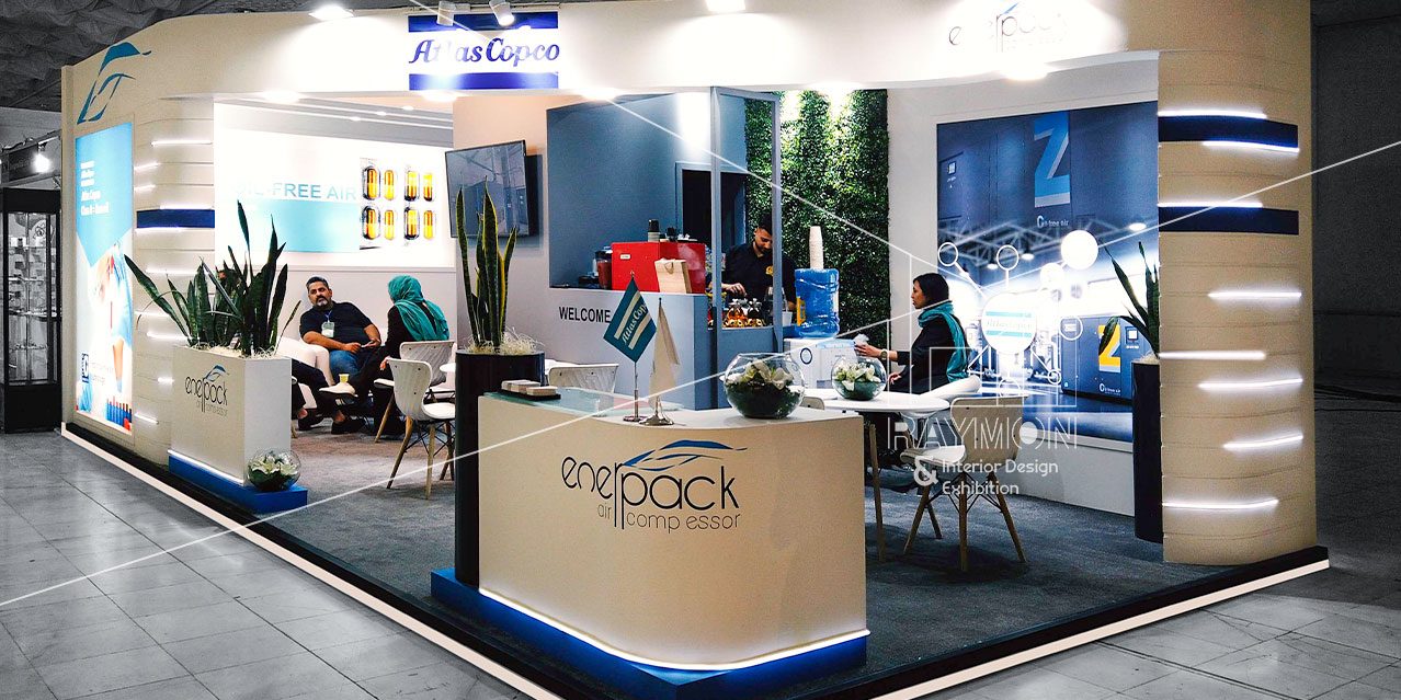 هشتمین نمایشگاه بین‌المللی دارو و صنایع وابسته (ایران فارما)