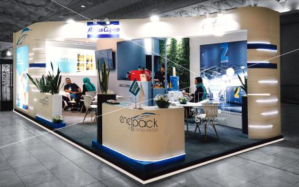 هشتمین نمایشگاه بین‌المللی دارو و صنایع وابسته (ایران فارما)