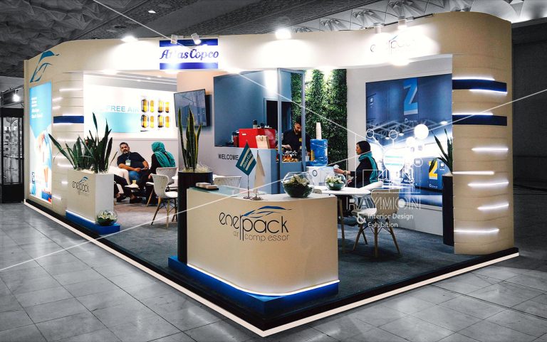 هشتمین نمایشگاه بین‌المللی دارو و صنایع وابسته (ایران فارما)