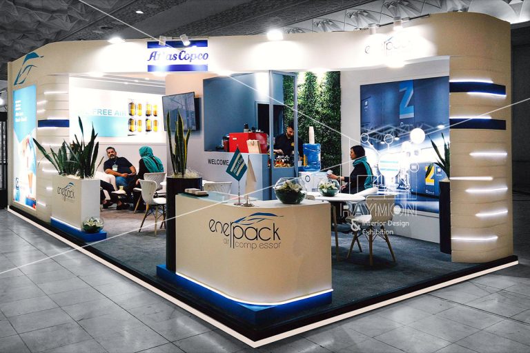 هشتمین نمایشگاه بین‌المللی دارو و صنایع وابسته (ایران فارما)