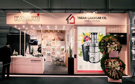 بیست و سومین نمایشگاه بین المللی لوازم خانگی