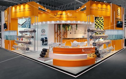 نمایشگاه صنعت ساختمان