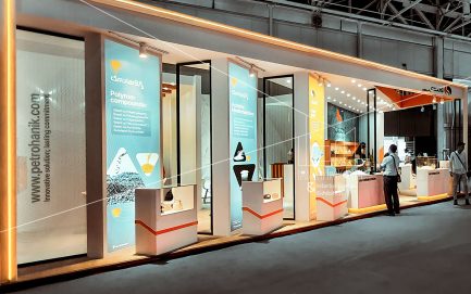 هفدهمین نمایشگاه بین المللی ایران پلاست