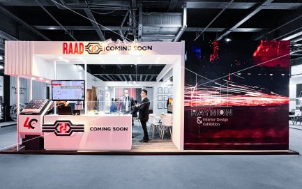 بیست و سومین نمایشگاه بین المللی صنعت برق