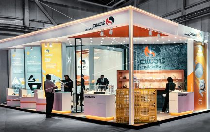 هفدهمین نمایشگاه بین المللی ایران پلاست