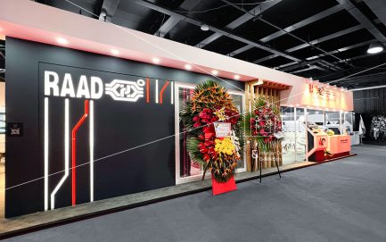 بیست و سومین نمایشگاه بین المللی صنعت برق